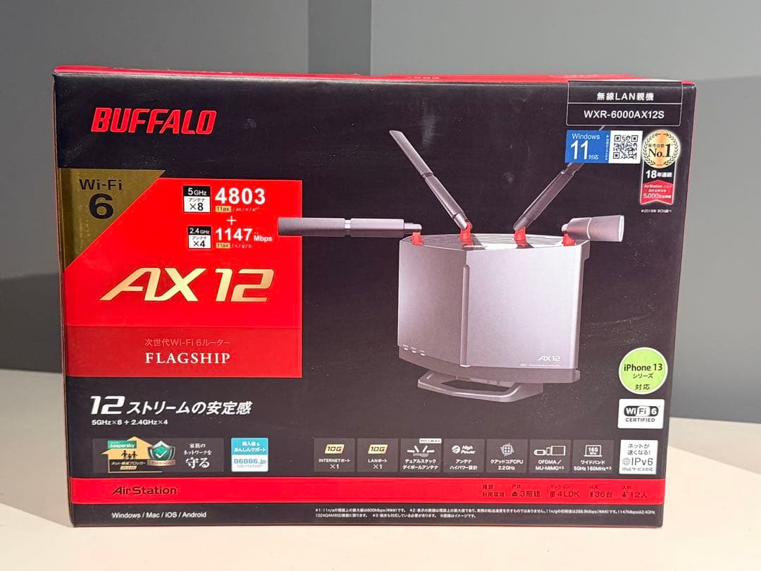 BUFFALO WXR-6000AX12S Wi-Fi6 AX12 使用3ヶ月 バッファロー Wi-Fi 6