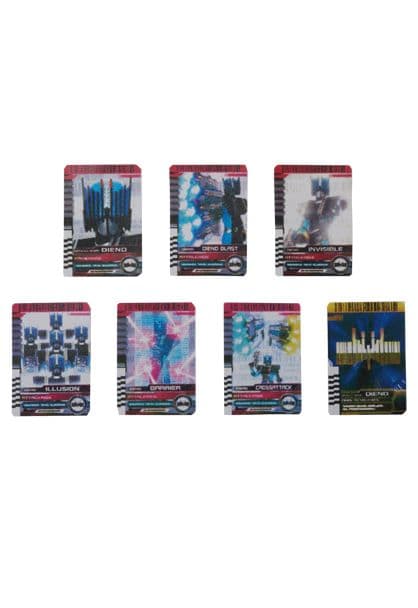 メディコムトイ 仮面ライダー ディエンド