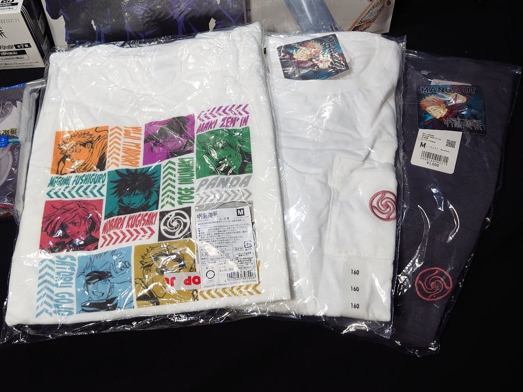 呪術廻戦 グラス アクキーBOX Tシャツ 雑誌 まとめ売り