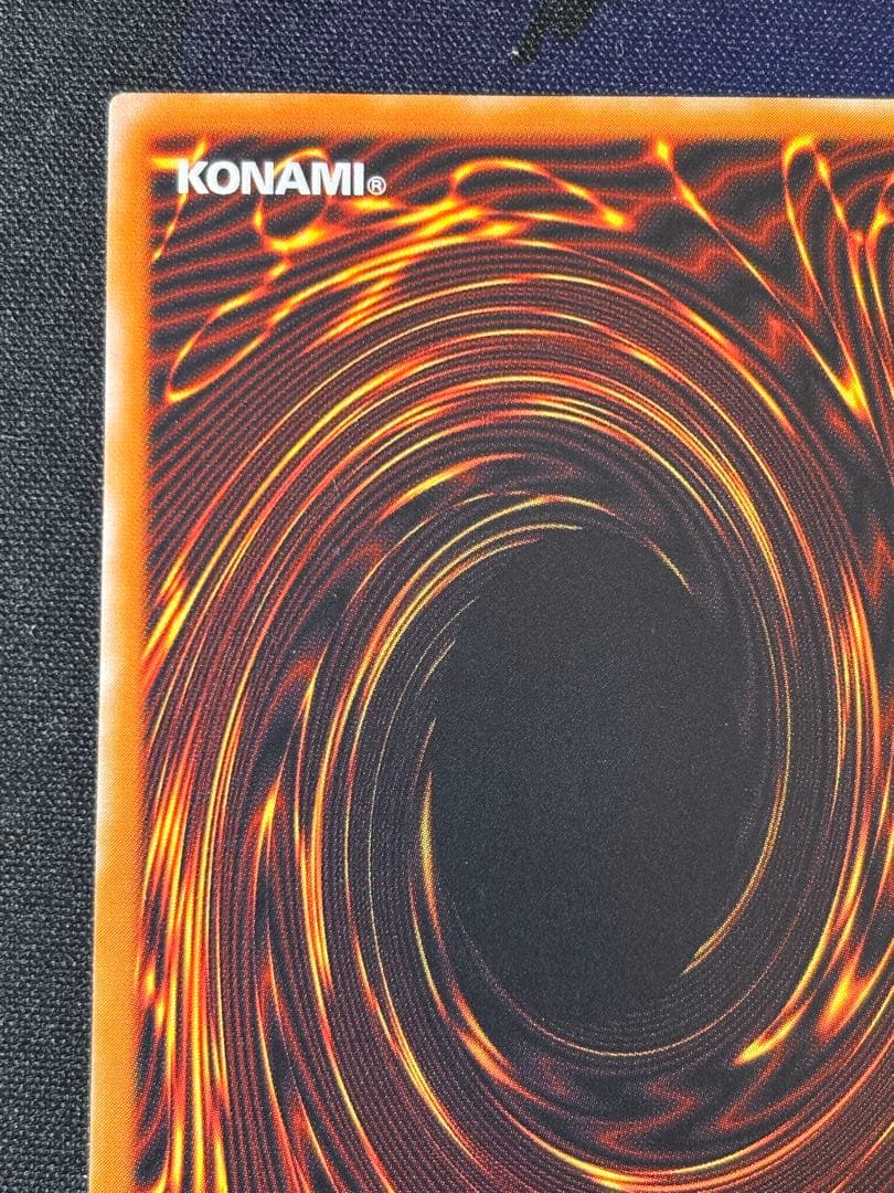 遊戯王　ブラック・デーモンズ・ドラゴン　旧レリーフ　美品