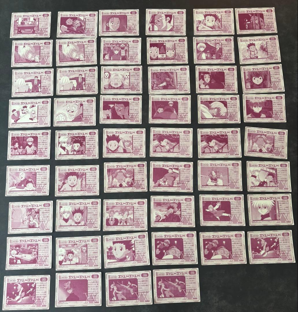 HUNTER×HUNTER シールカード52枚 旧アニメ/初期