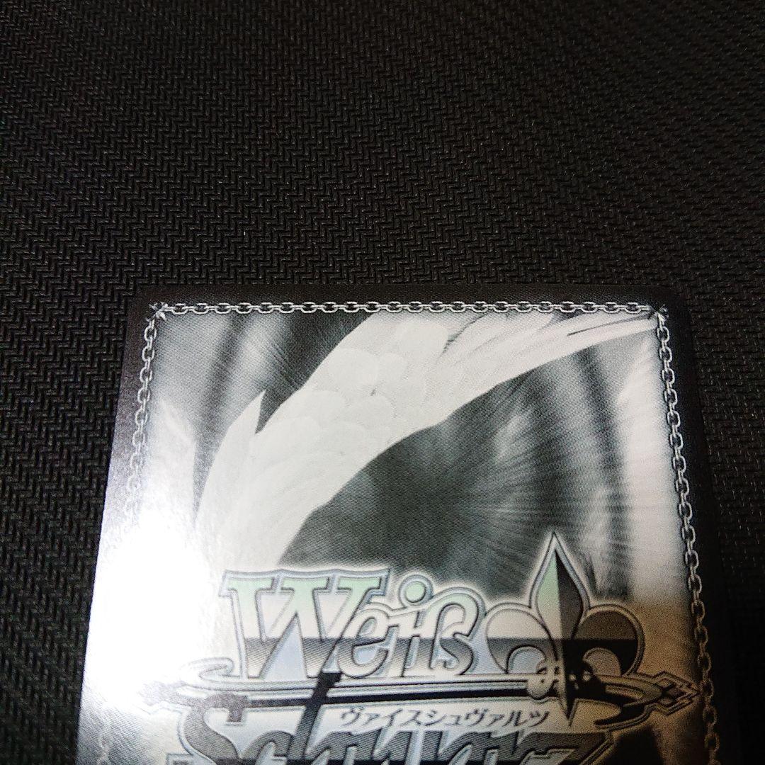 ヴァイス 負けヒロインが多すぎる 八奈見杏菜 SP サイン