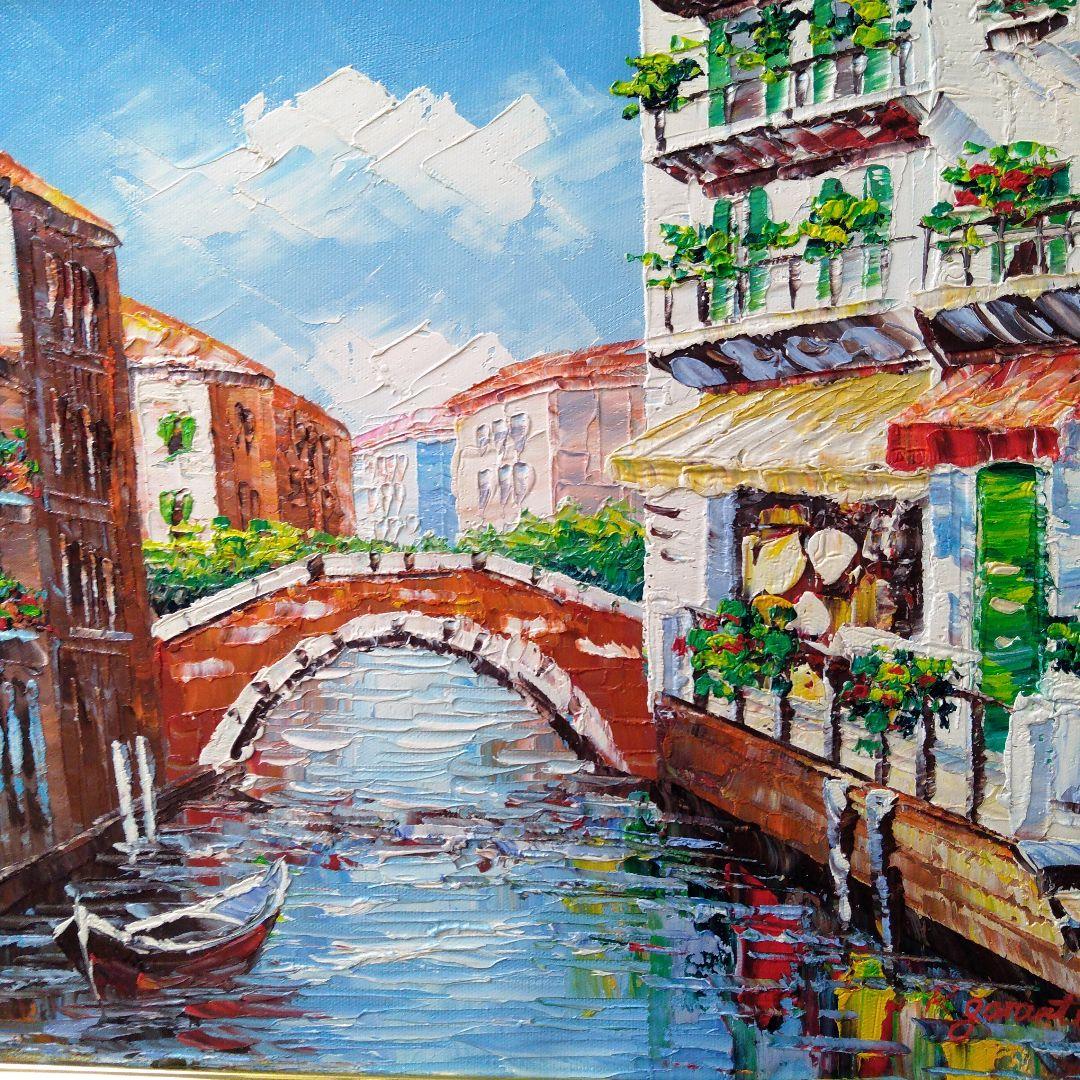 肉質油絵　横　F6　ヨーロッパ風景　額装仕上げ品