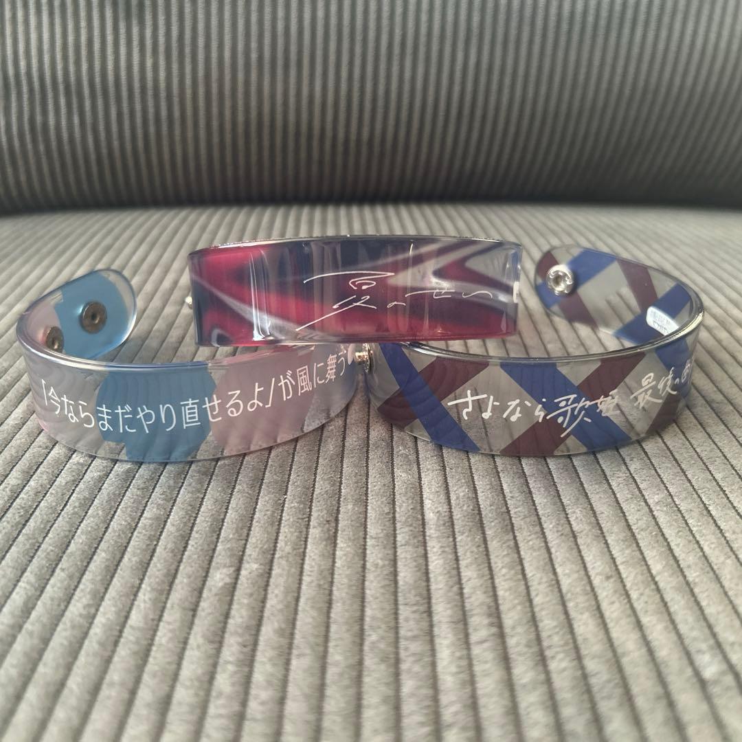 クリープハイプ 歌詞クリア バングル6種 クリープハイプ歌詞クリア