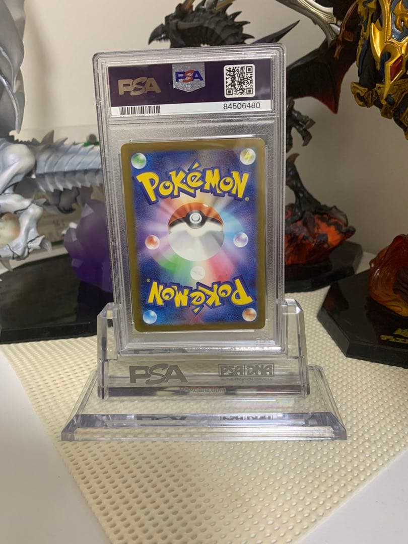 プレシャスメモリーズAKB0048 さやか直筆サインPSA10サイン8