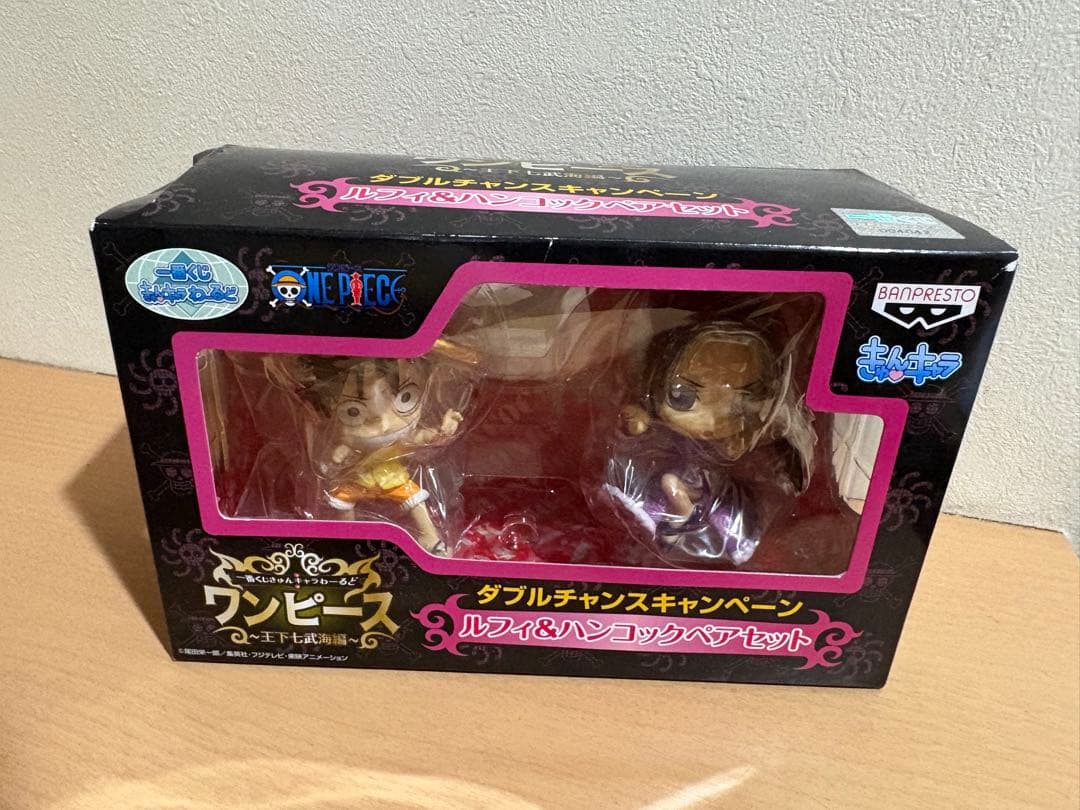 ダブルチャンス 当選品 ルフィ&ハンコック ペアセット 一番くじ きゅんキャラ ダブルチャンス 当選品 ルフィ&ハンコック ペアセット 一番くじ きゅん