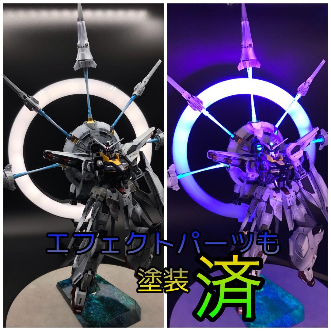 全塗装　完成品MG 1/100 プロヴィデンスガンダム　グラデーション塗装仕上げ