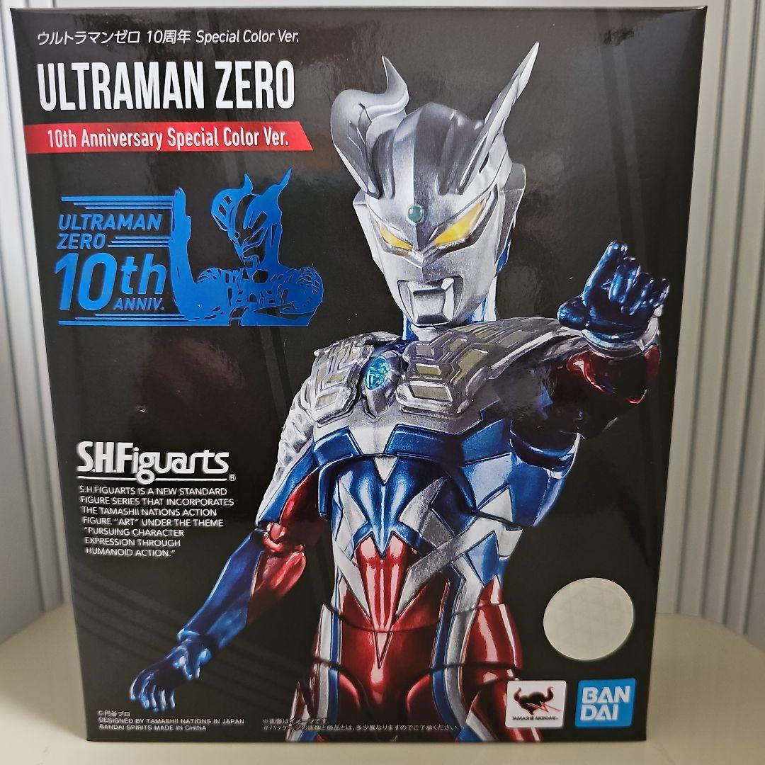 S.H.Figuartsウルトラマンゼロ10周年Special ColorVer