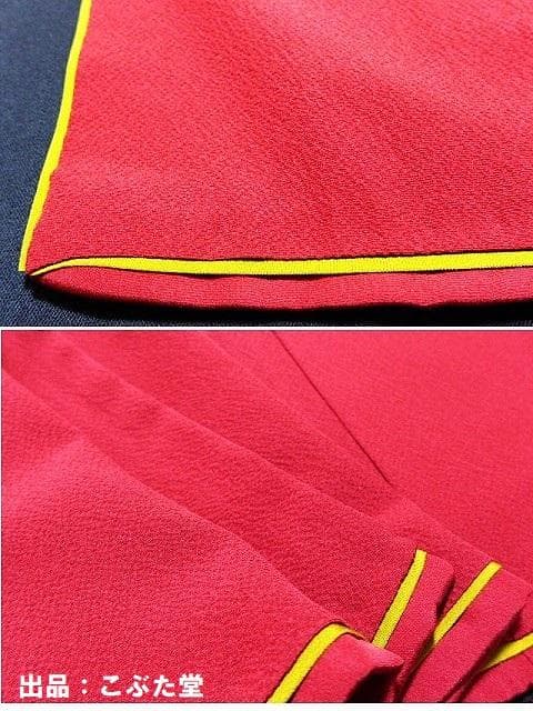 特選！やまと誂 吹綿 振袖 無地 赤 紅☆長襦袢 2点 セット 正絹☆