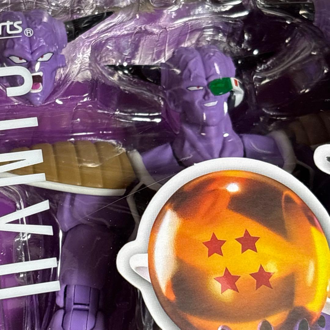 ドラゴンボール　S.H.Figuarts　ギニュー　フィギュアーツ