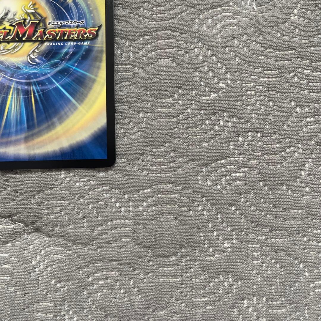 偽りの月 インターステラ シークレット シク サイン 月ノ美兎 にじさんじ