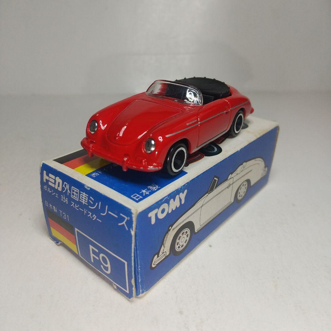 3256)トミカ 青箱 日本製 ポルシェ 356 スピードスター - メルカリ