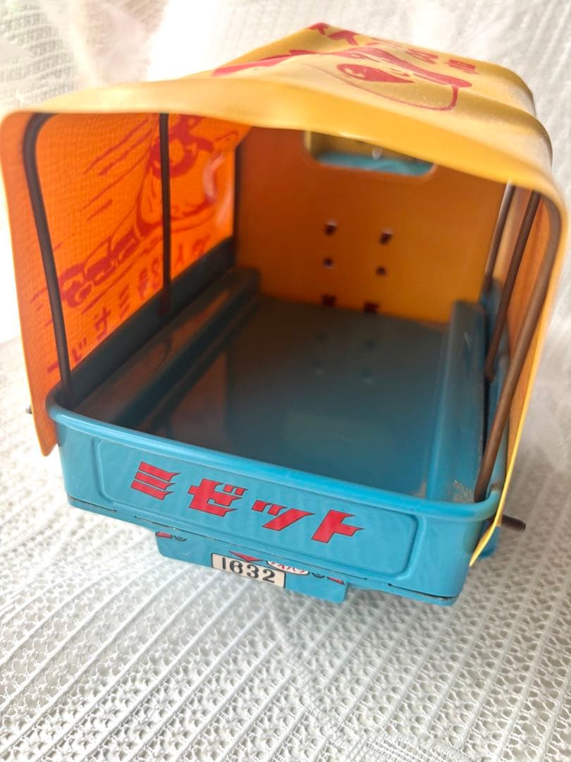 鉄人28号ミゼット復刻版300個限定箱付き美品全長約20cm