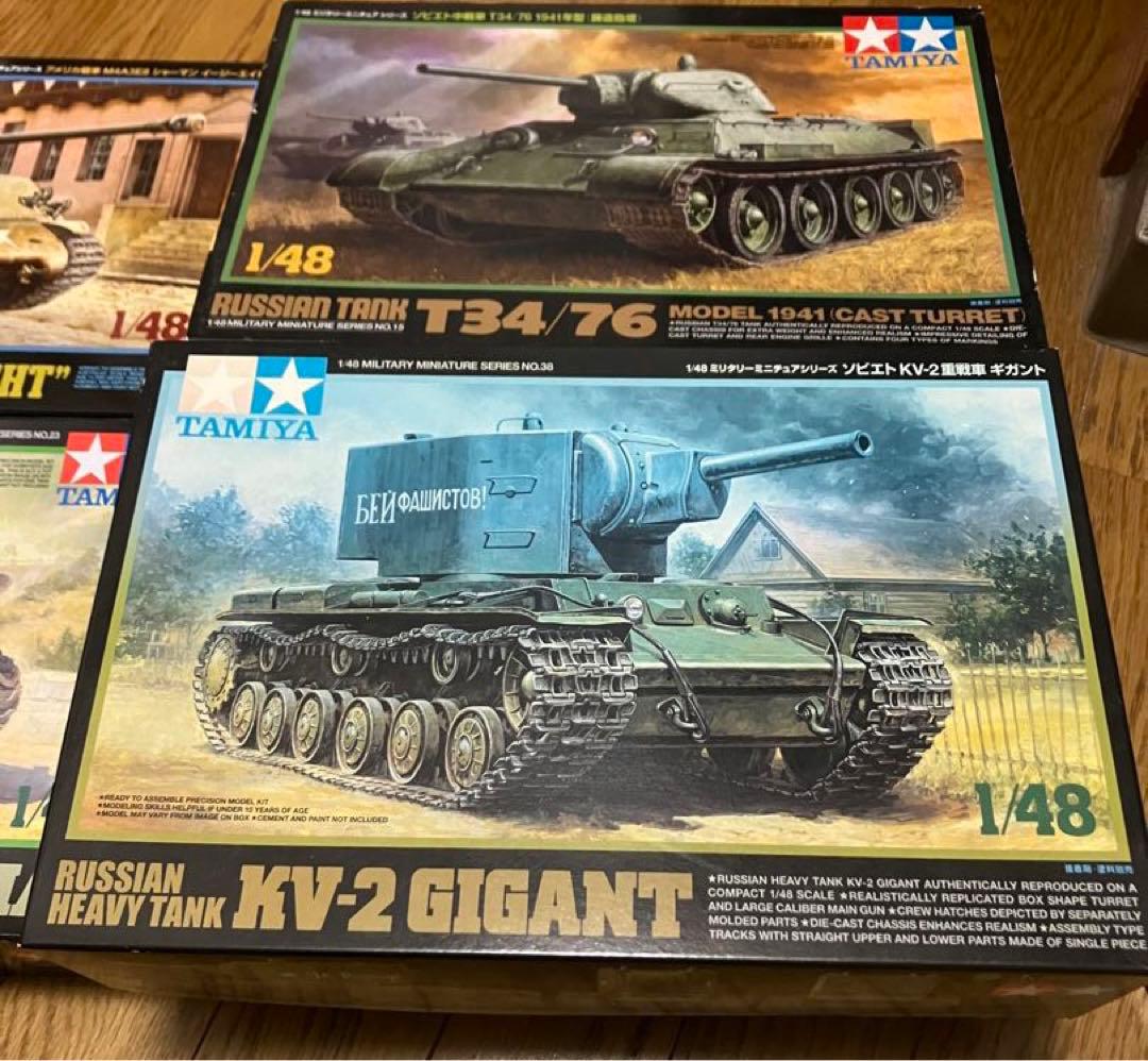 戦車　プラモ　セット　③ タミヤ　まとめ　モデルコレクト　タコム