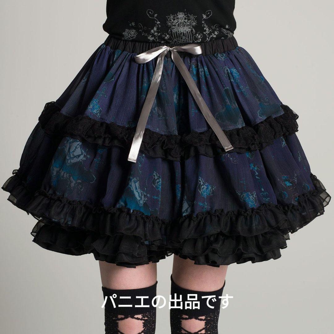 h.NAOTO blue rose パニエ スカート