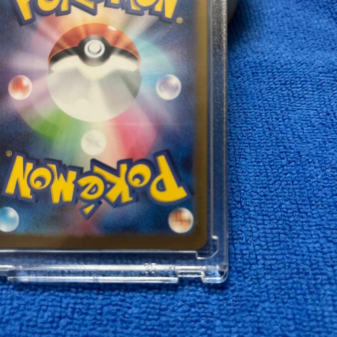 ◆美品◆　メガサーナイトex SAR 087/063 メガシンフォニア