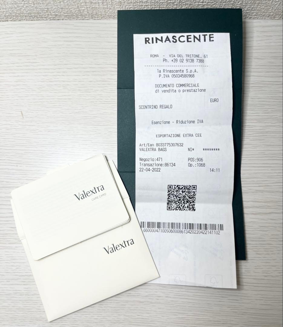 こそ★【ほぼ未使用】valextra イジィデ ミディアム ブラック