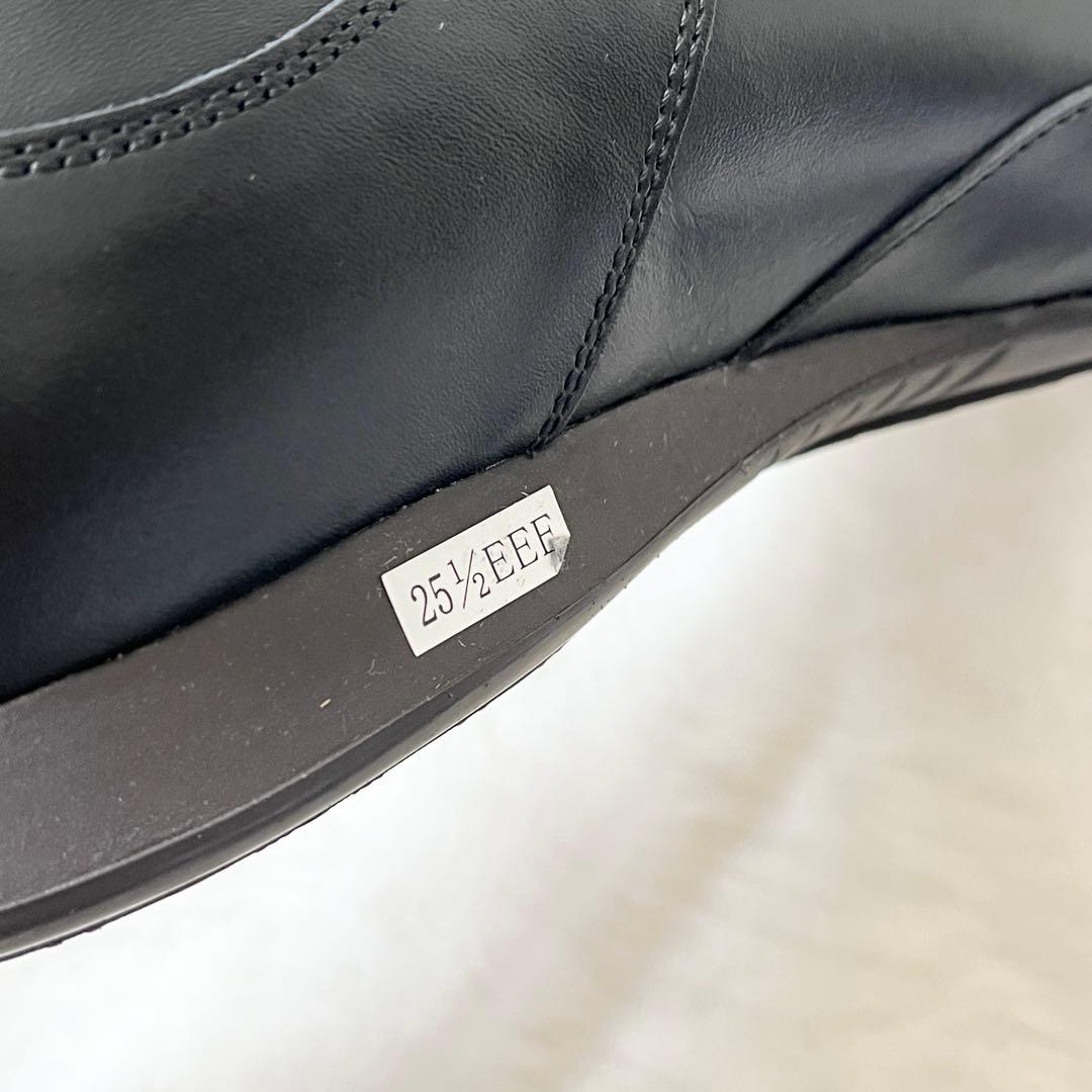 未使用品✨大塚製靴　ジェントル　ビジネススニーカー　HS-6009 ブラック