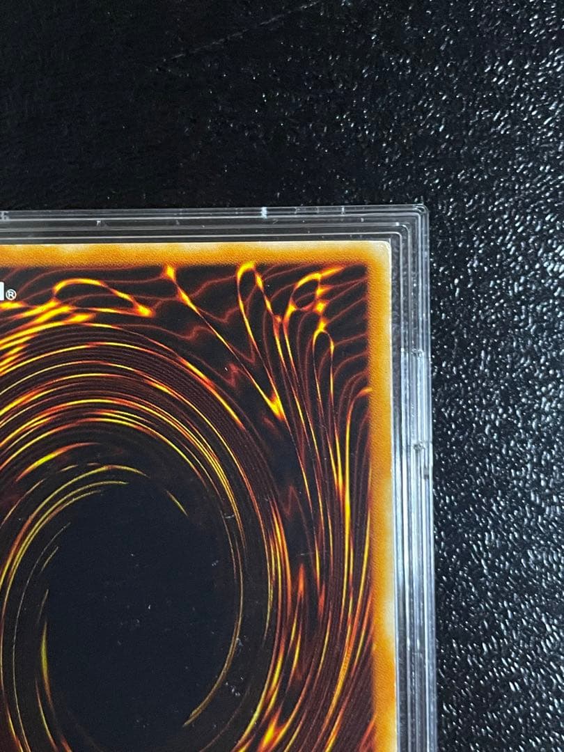 遊戯王 青眼の光龍 スーパーレア 台湾試写会限定