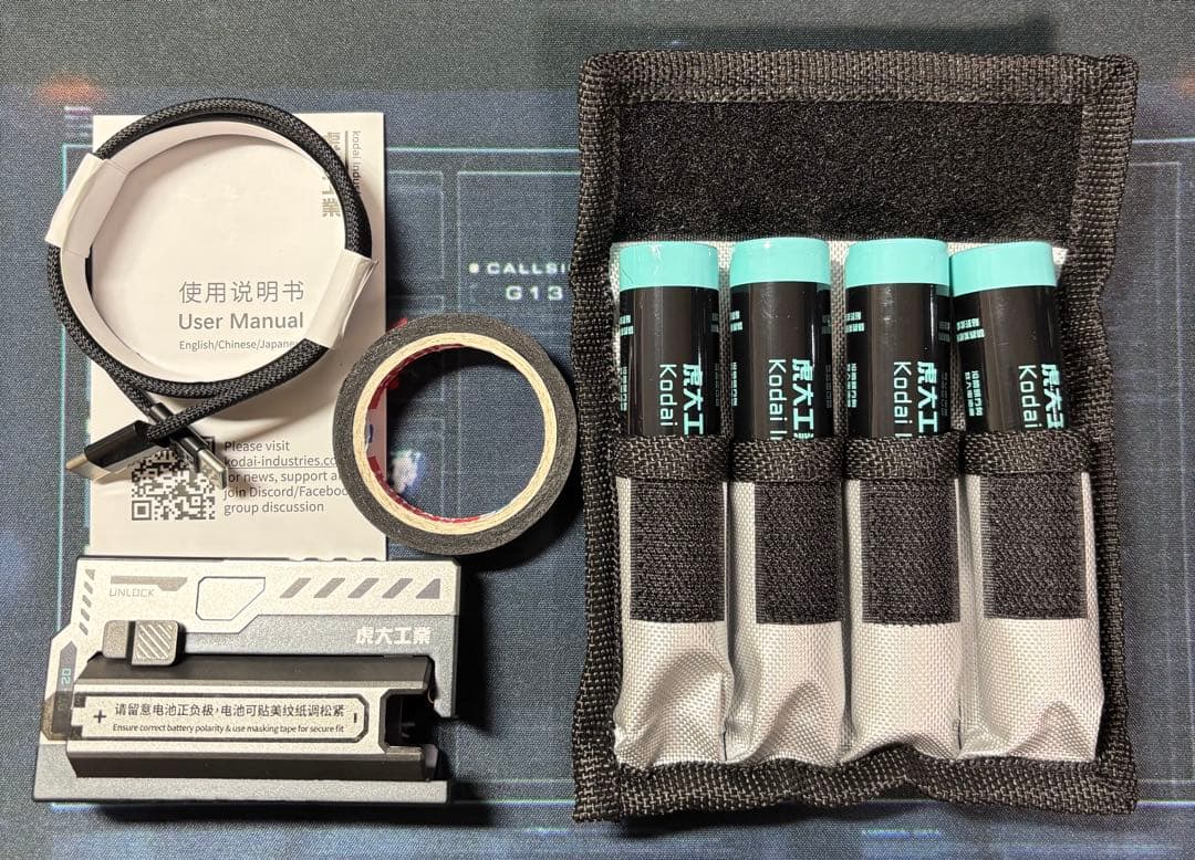 虎大工業 BT-20 Wingman バッテリー