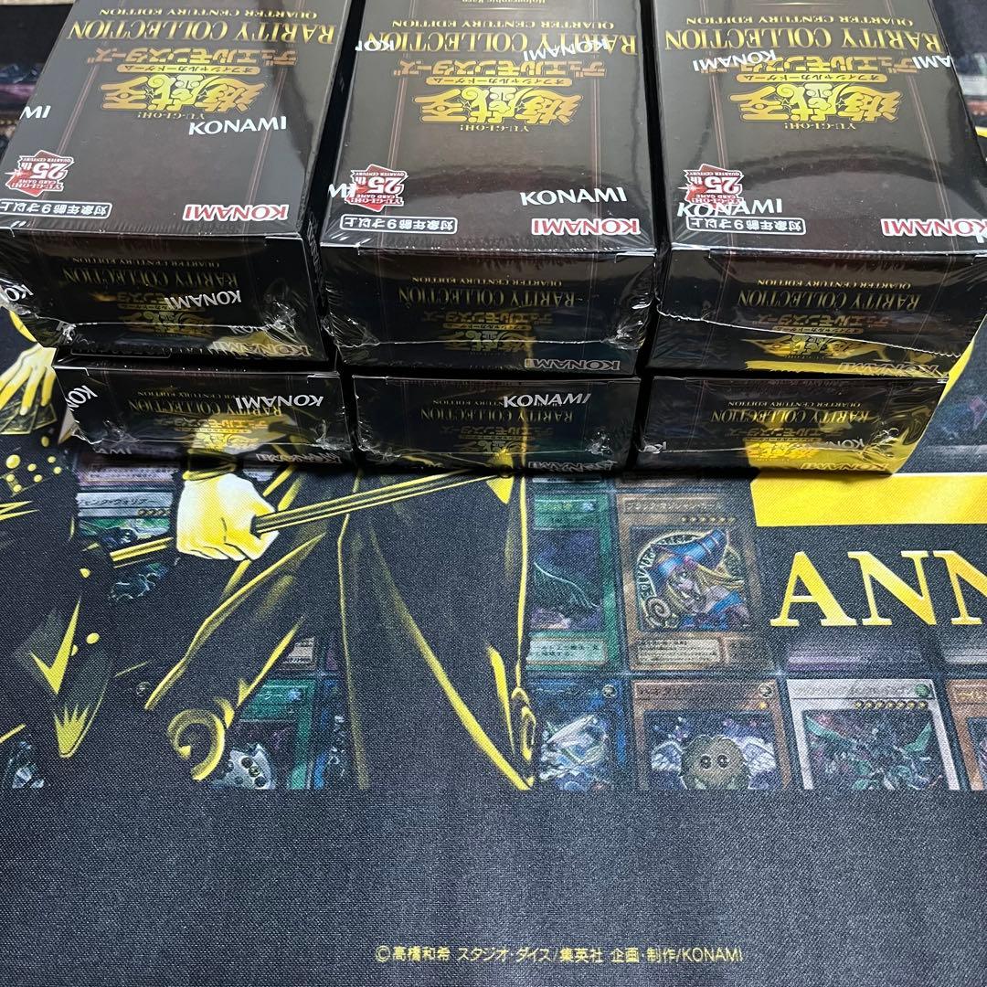 遊戯王RARITY COLLECTION 6BOX 新品未開封　レアコレ25th