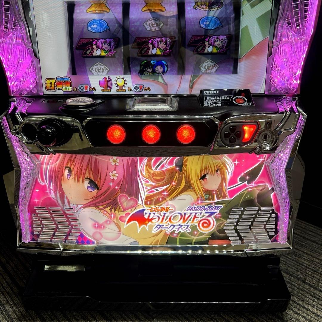 パチスロ実機 スマスロ「 ToLOVEるダークネス」 送料無料 スマスロ