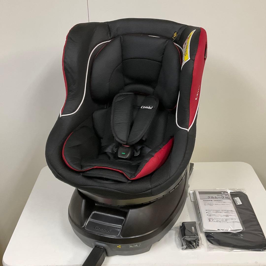 綺麗！コンビ チャイルドシート クルムーヴ ISOFIX エッグショック PJ