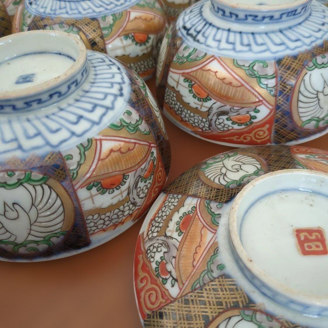 骨董　伊万里　蓋付き　茶碗　碗　色絵　錦手　アンティーク　5つ〜