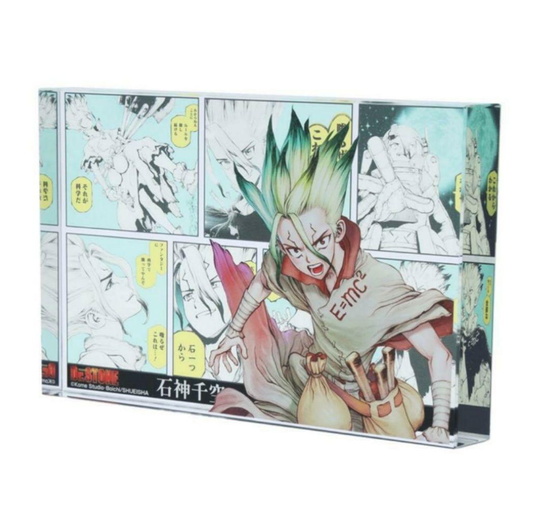 ドクターストーン アクリルブロック ジオラマ 缶バッジ 2026 千空