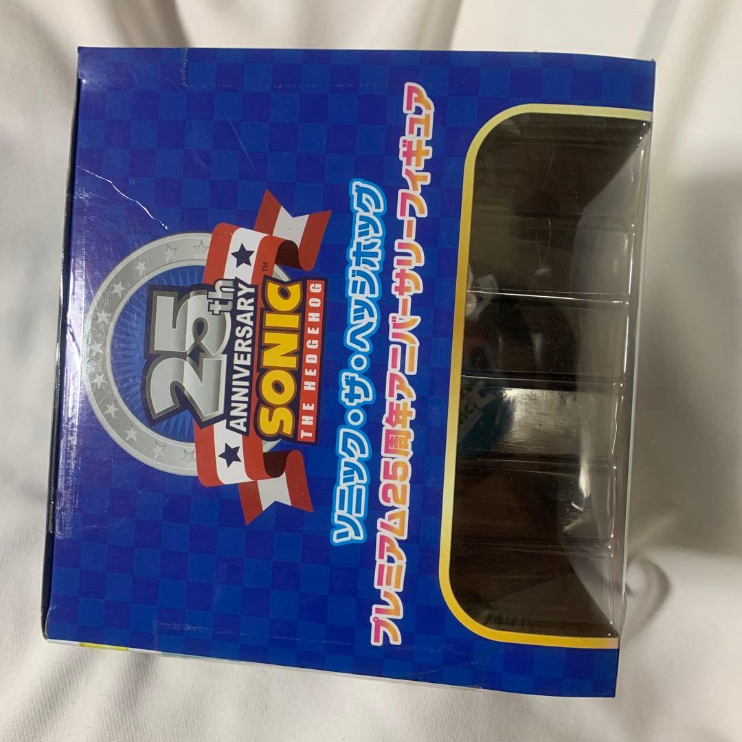 ソニック・ザ・ヘッジホッグ プレミアム 25周年 アニバーサリー フィギュア