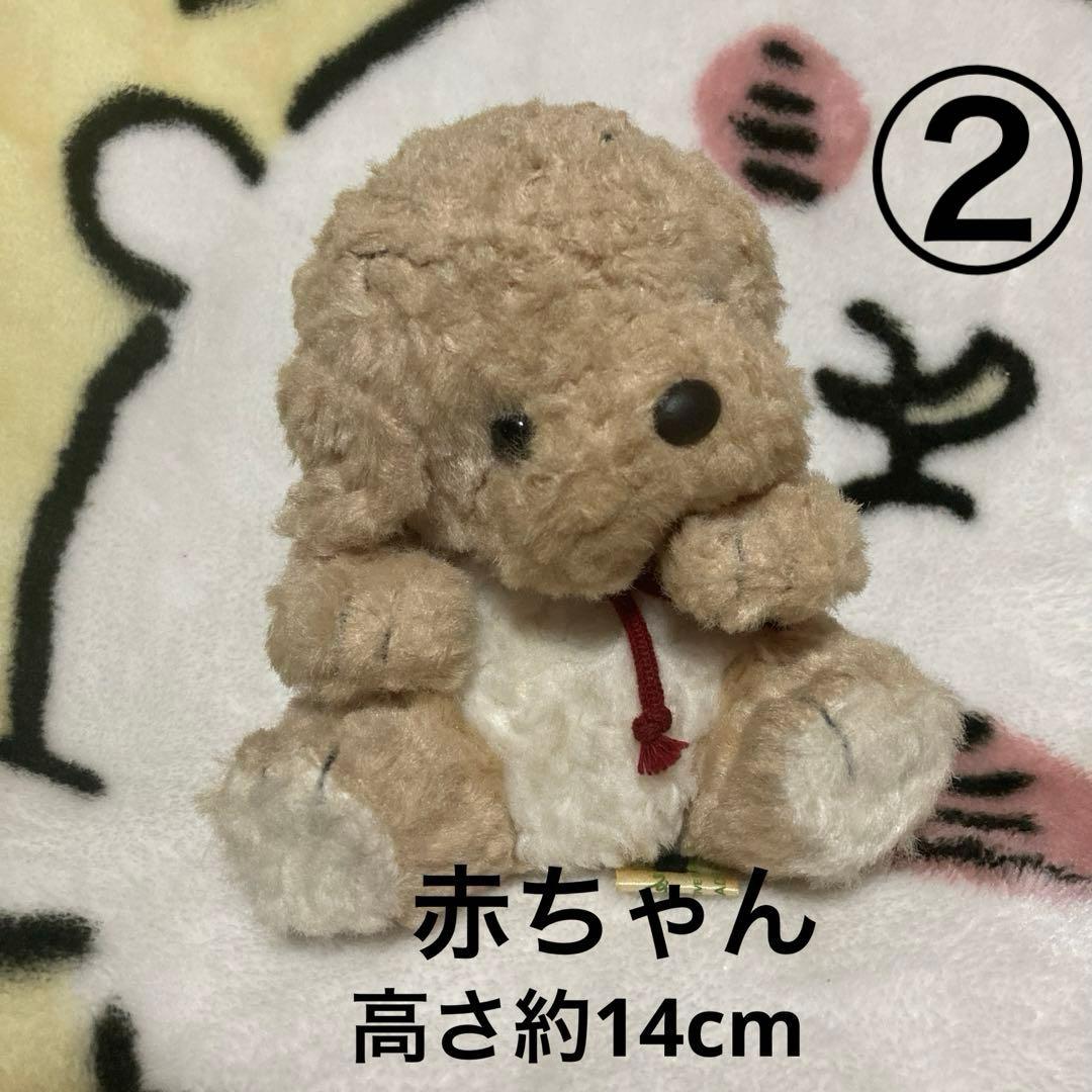 オリエンタルトーイ　うめ吉　ぬいぐるみ　4こセット　中古品