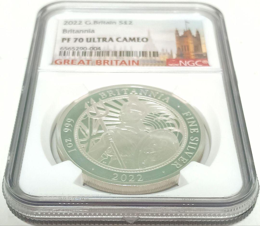 2022 イギリス ブリタニア 1オンス 2ポンド 銀貨 NGC PF70 UC NGC最高