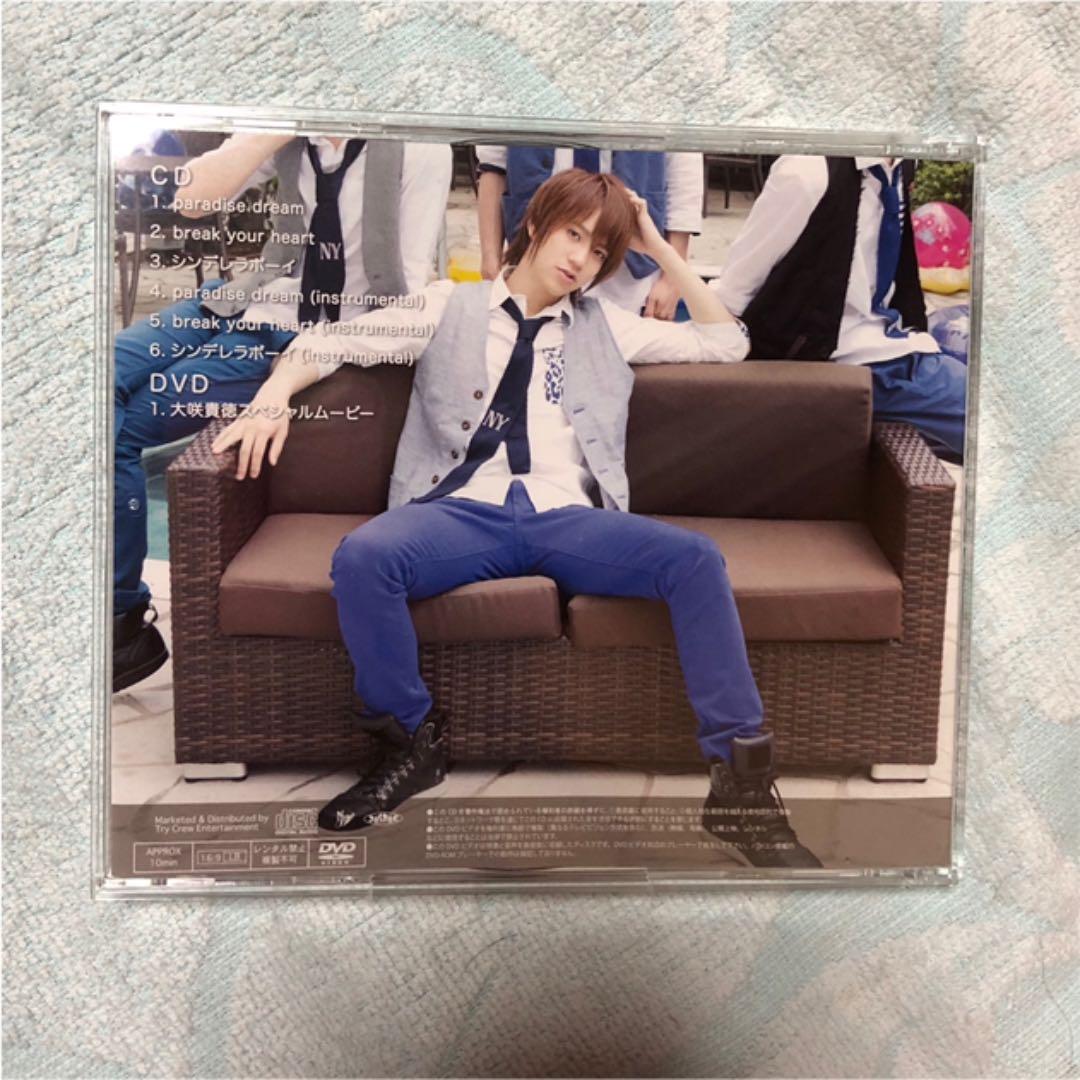 松田聖子ラミネートカード&ケース バラ売り可 松田聖子さんラミネート