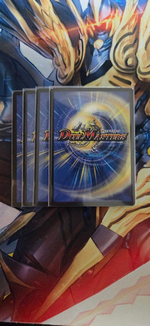 ∞龍ゲンムエンペラー DMEX14 秘5/秘12 シークレット - メルカリ