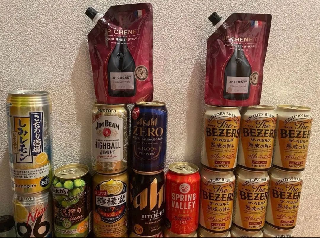 61点【まとめ売り】梅酒 ビール チューハイ 鏡月 お酒 ワイン ノンアル