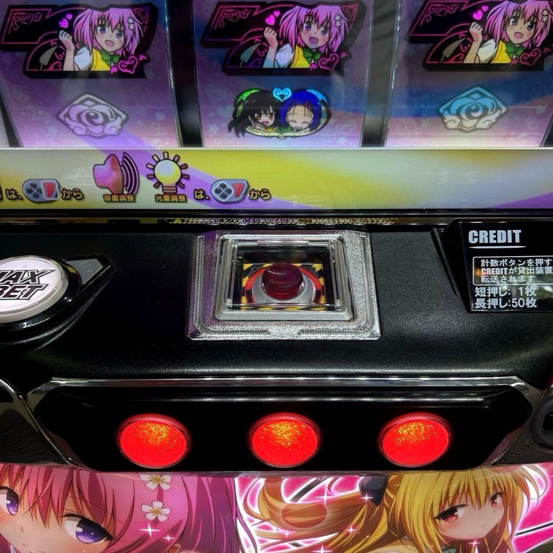 スマスロ「ToLOVEるダークネス・ダークネス(ヤミ)パネル」パチスロ実機