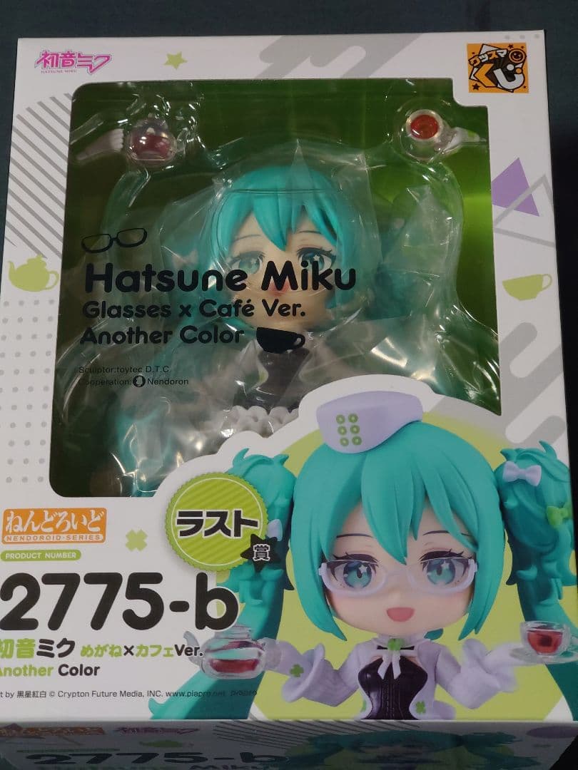 初音ミク 1番くじ グッスマ ラストワン賞セット - メルカリ