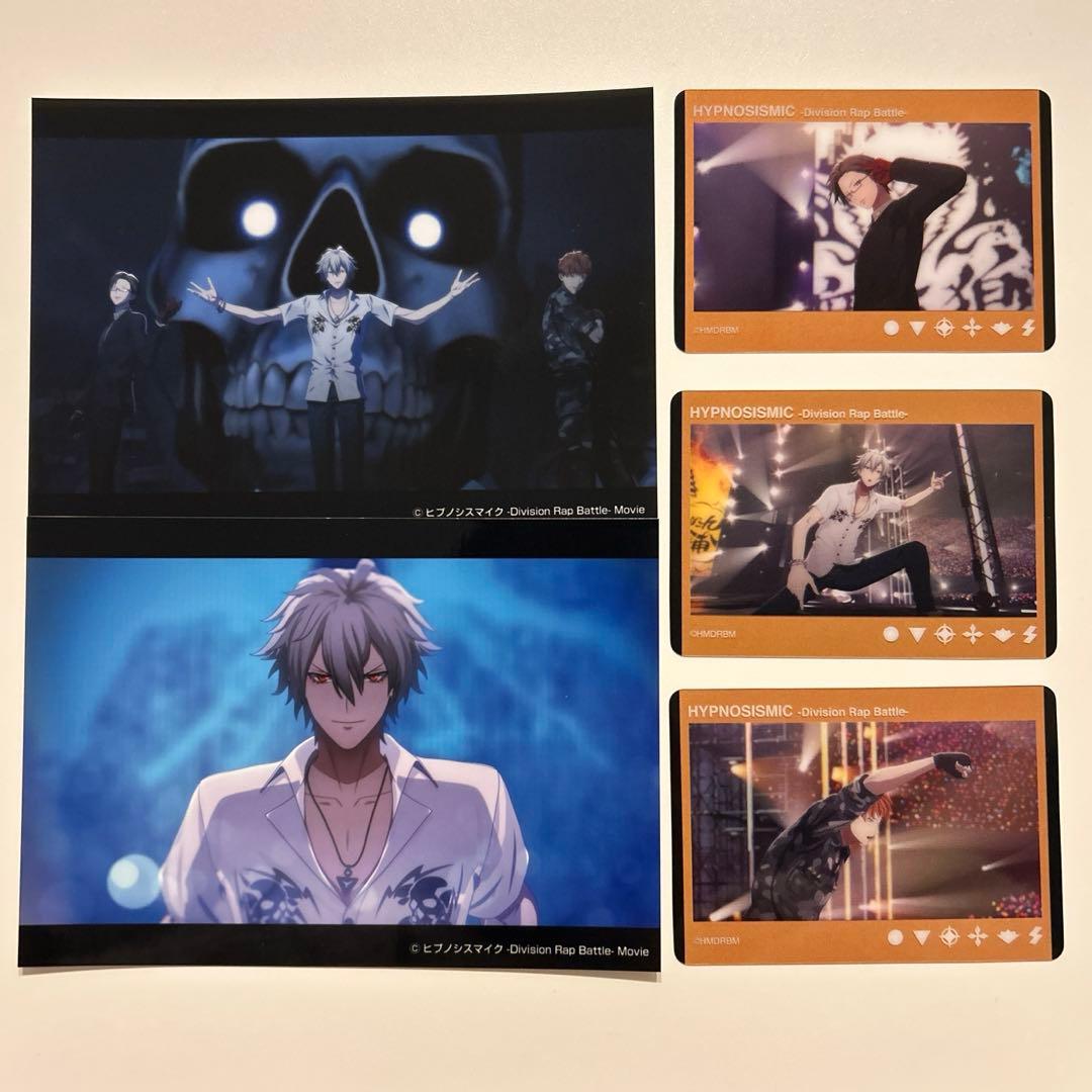 ヒプノシスマイク 映画 ヒプムビ クリアカード オンくじ 左馬刻 銃兎