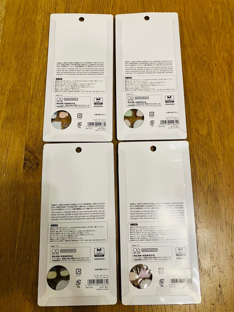 ★*★様 たまごっちボンボンドロップシール 4シートセット正規品