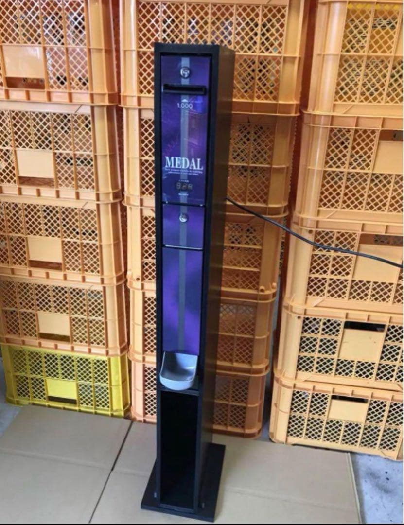 両替機 →×2枚 令和6年新札対応 領収書OK