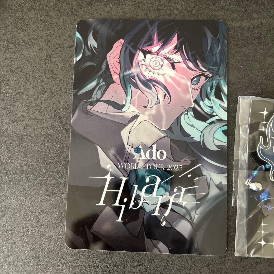 Ado Hibana VIP 入場特典 ブローチ・オリジナルカードの通販はau PAY