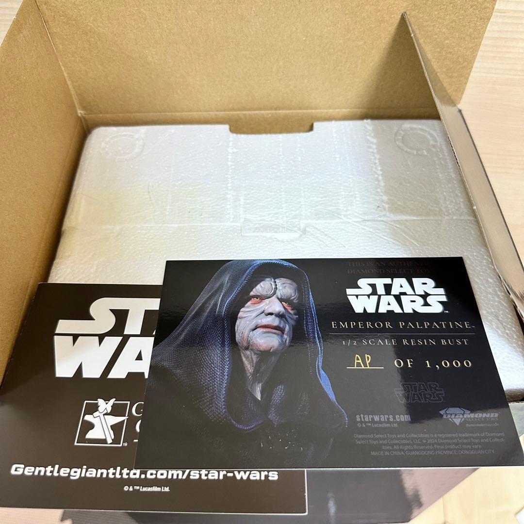 3Dレジェンズ/スターウォーズ ジェダイの帰還 皇帝パルパティーン 1/2バスト