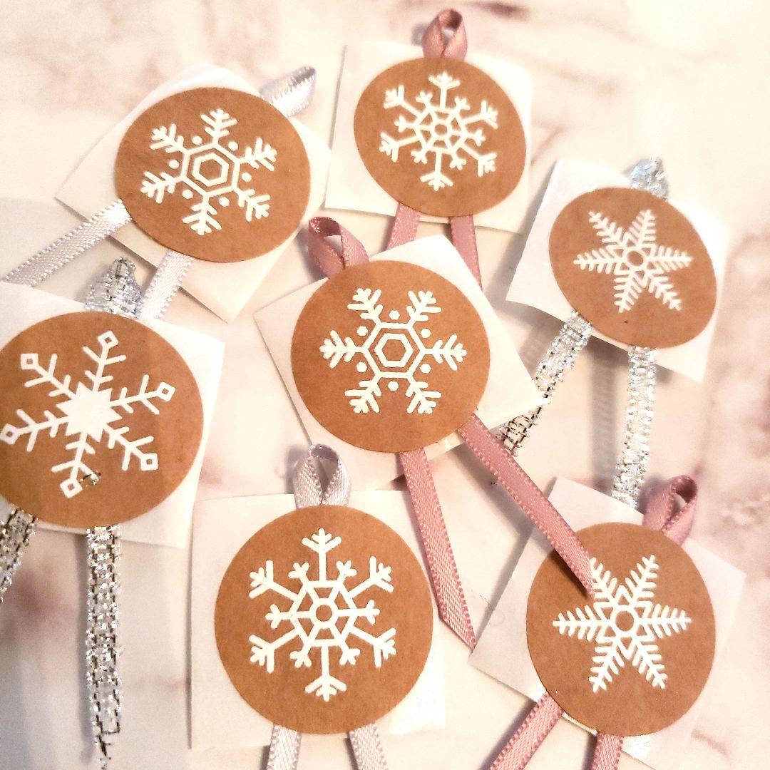 No.112 リボン付きサンキューシール リボンシール ギフトシール ラッピング