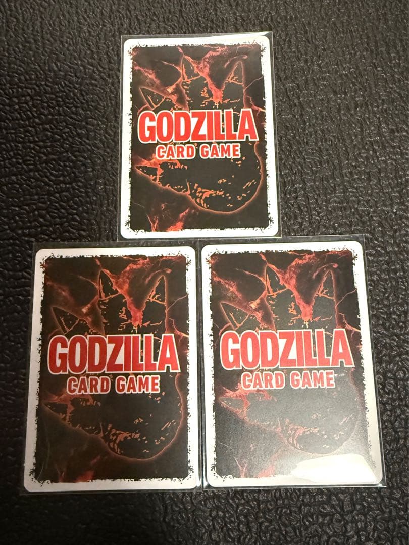 ゴジラカード　ゴジラ（2000）SSP