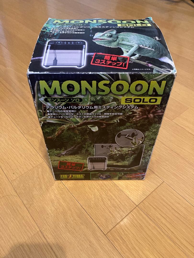 新品 GEX モンスーンソロ ミストシステム パルダリウム PT2494 モンスーンソロ PT2494 | ジェックス株式会社