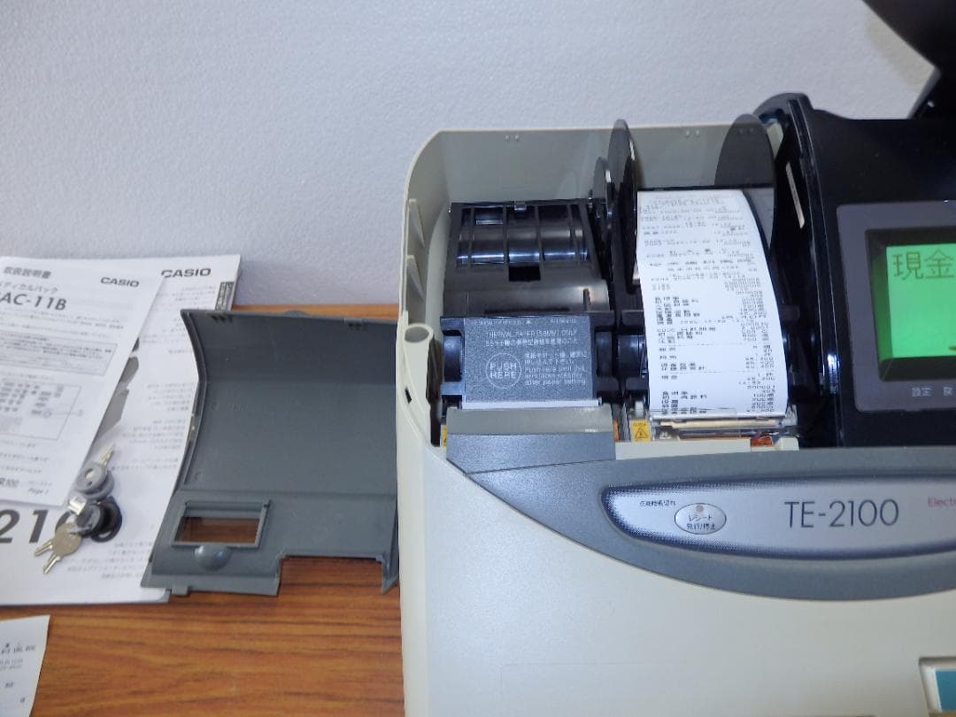 CASIO 電子レジスター 店舗 電子レジスタ TE-2100 0221 カシオ TE-2100