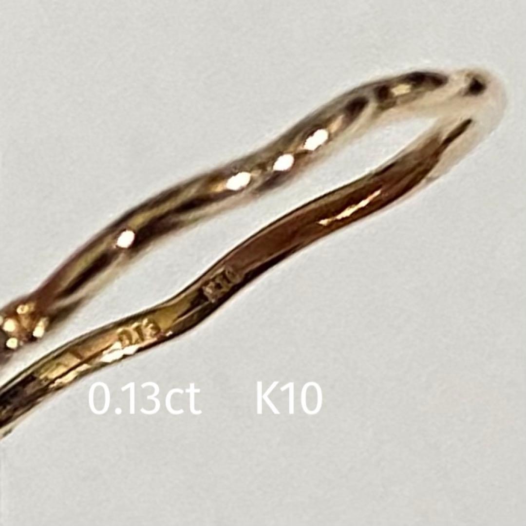 NOJESS K10 オパール ラブラドライト ダイヤ 0.13ct リング