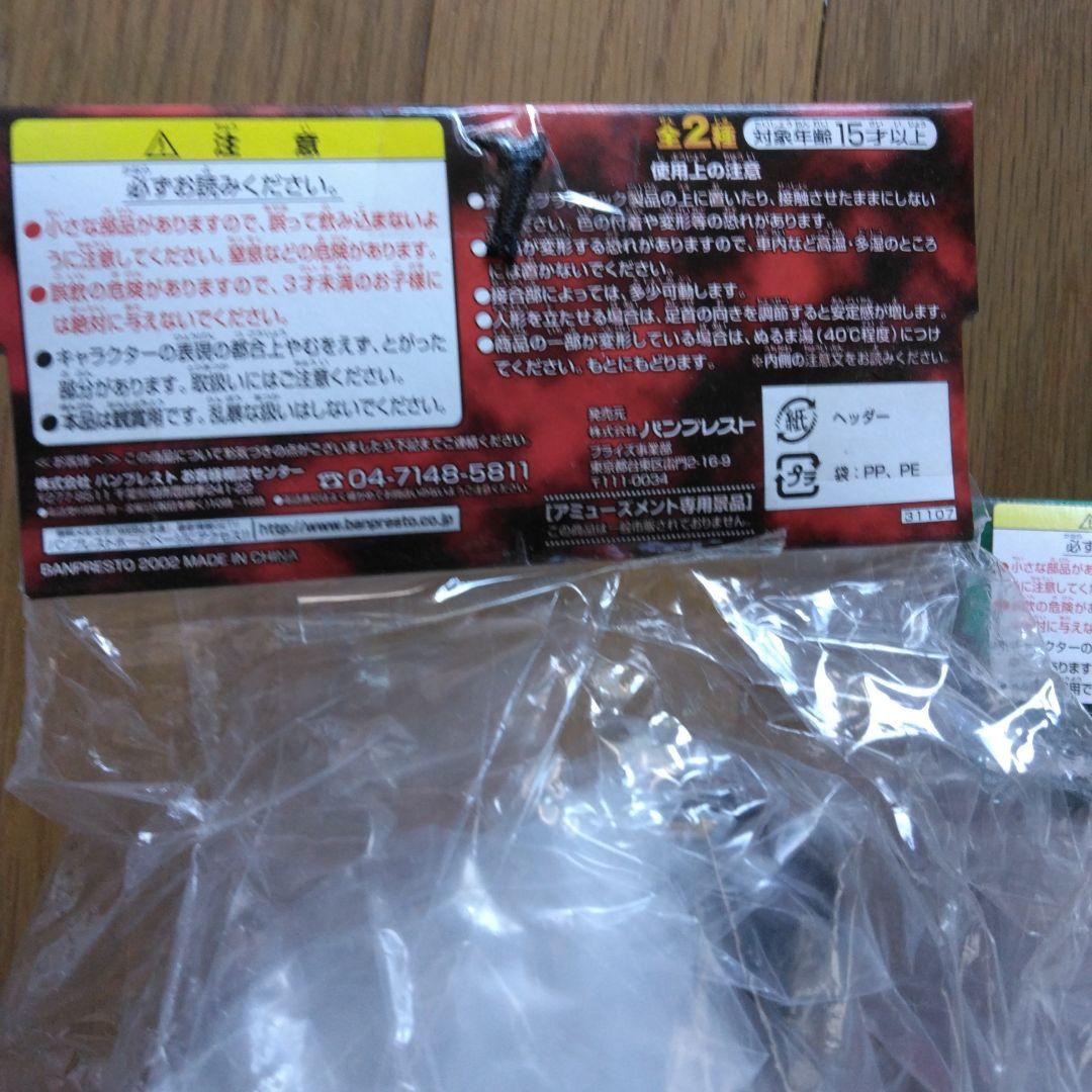 未開封仮面ライダー龍騎　ビッグサイズソフビフィギュア3点セットBANPRESTO