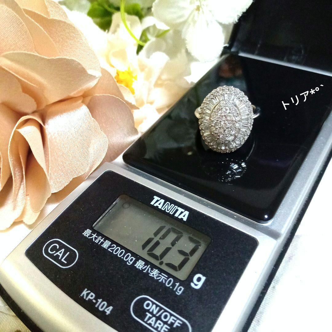 ダイヤモンドリングPt900＊約11.5号約10.3g＊2種カットダイヤ美品