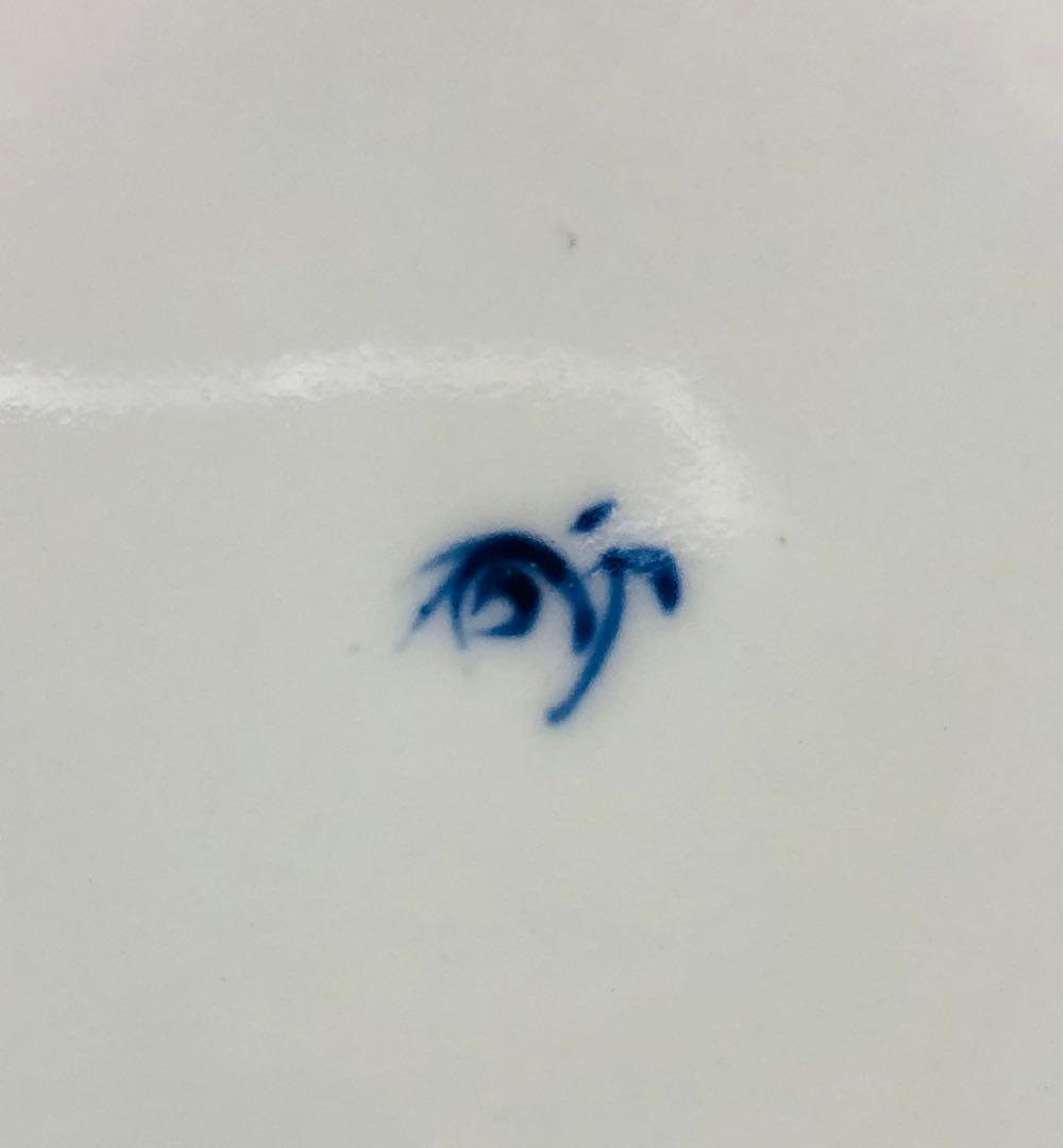 のいばら 明治香蘭社 有田焼 オールド 香蘭社 染錦上絵金彩秋草文8寸皿